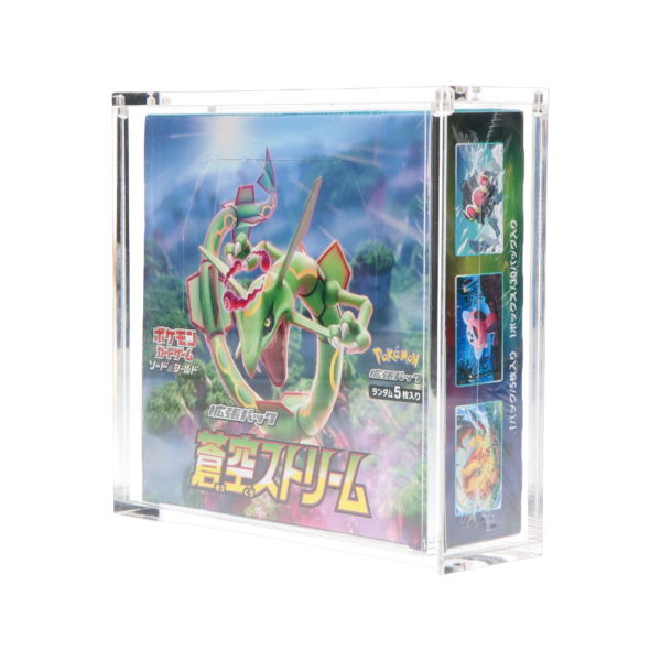 DAKA ACRYLIC BOX PKMN JP_8 Protection Acrylique Display Pokémon JP Anti UV